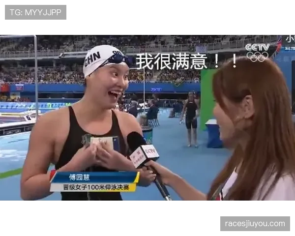 傅园慧训练完吃十盒冰淇淋还说自己在减肥