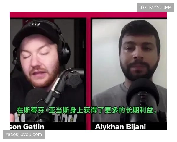 卡位犯规规则解析：如何判断合法掩护与非法阻挡？