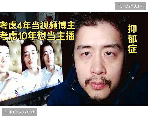 孙一文赛前啃鸡腿，赛后住五星——这哪是运动员，分明是度假博主