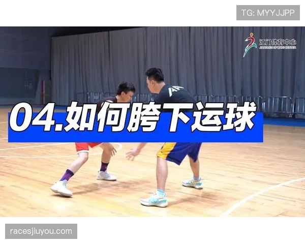 篮球规则解析：两次运球违例的具体判定标准