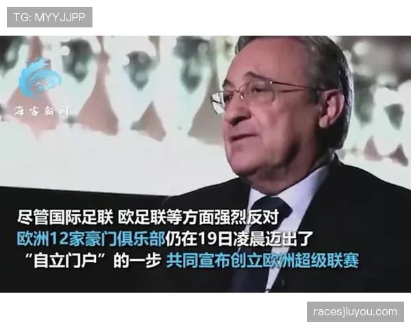 世界杯传统豪门名单背后的选人逻辑是什么