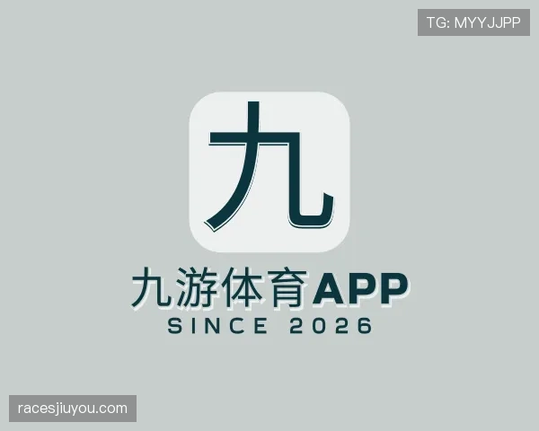 知道九游体育app